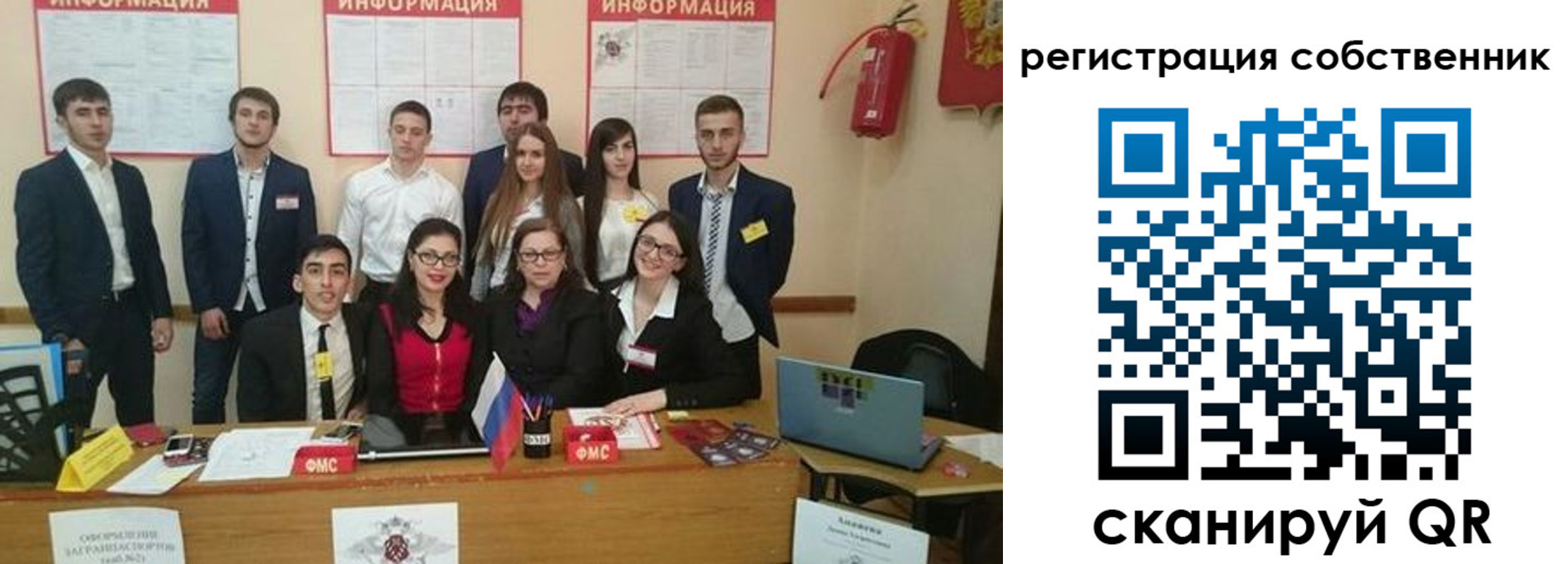 форма 3 в Лесном